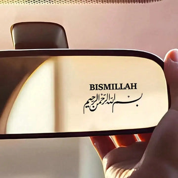 Bismillah Calligraphy Car Sticker – Rearview Mirror Decal