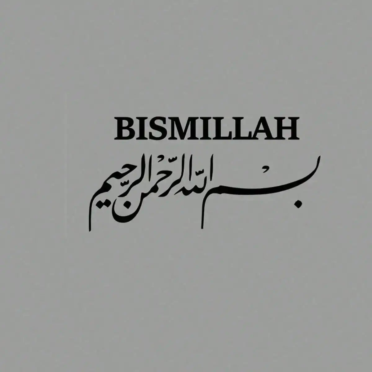 Bismillah Calligraphy Car Sticker – Rearview Mirror Decal