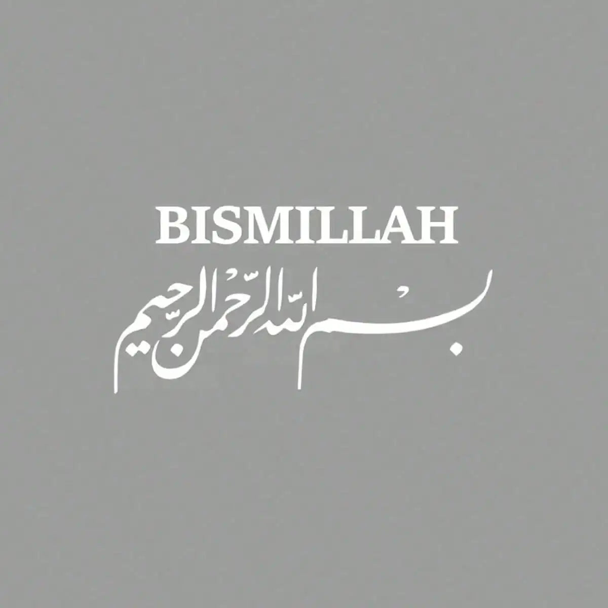 Bismillah Calligraphy Car Sticker – Rearview Mirror Decal