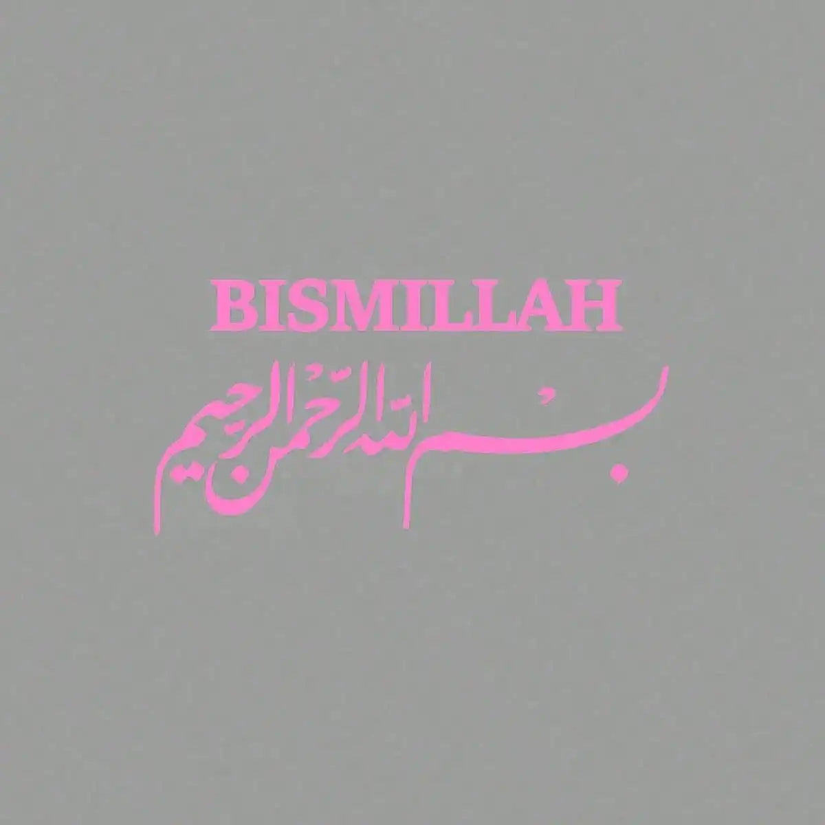 Bismillah Calligraphy Car Sticker – Rearview Mirror Decal