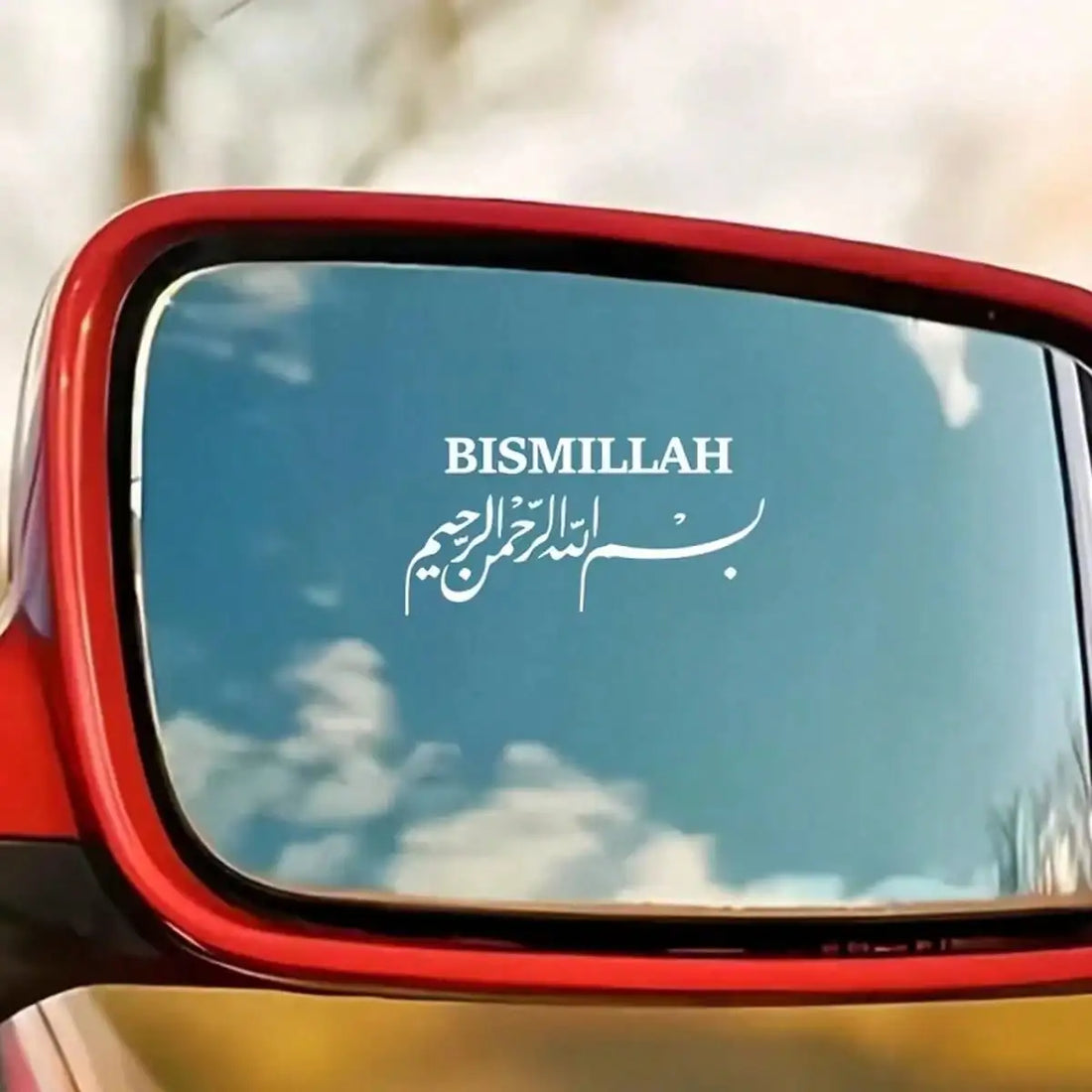 Bismillah Calligraphy Car Sticker – Rearview Mirror Decal