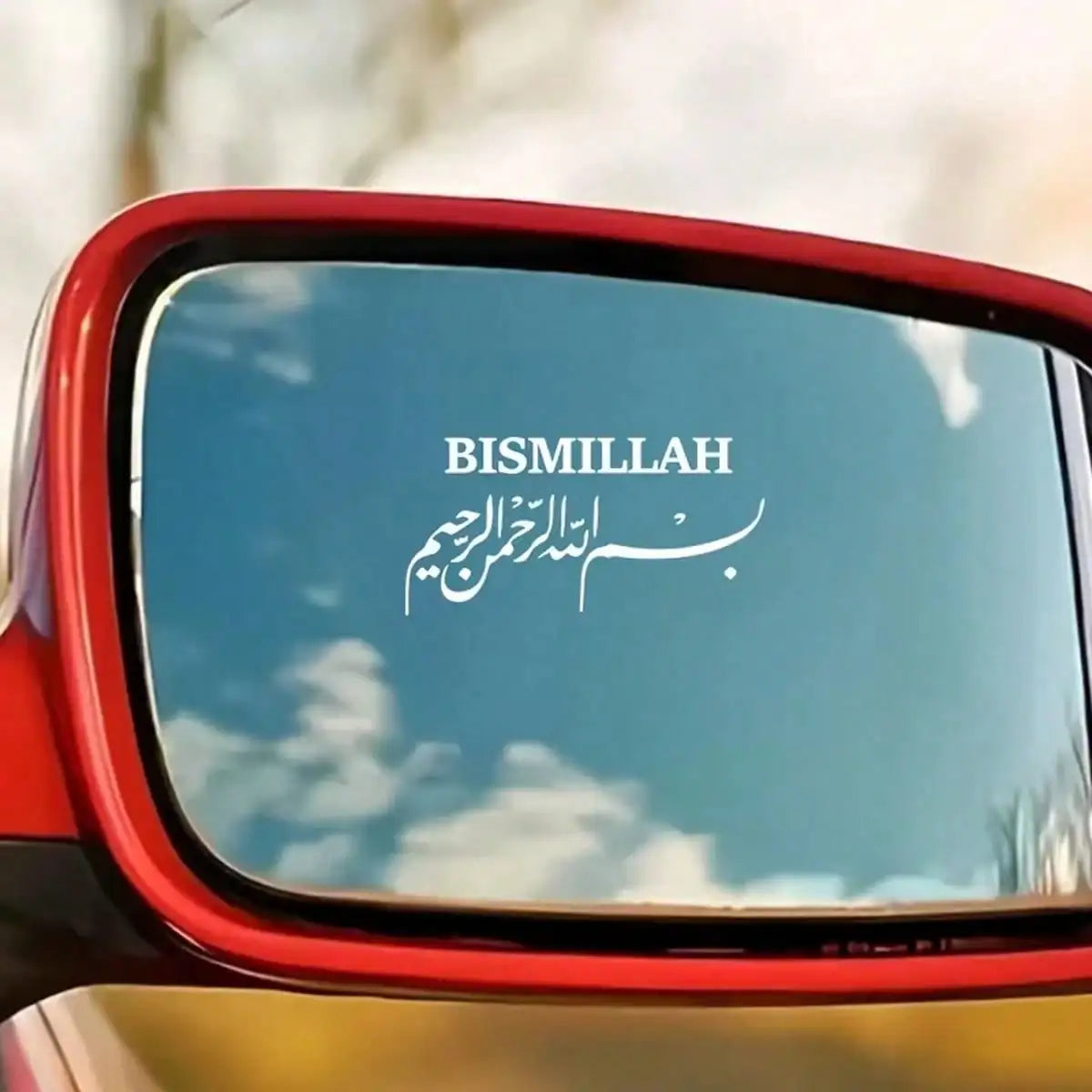 Bismillah Calligraphy Car Sticker – Rearview Mirror Decal