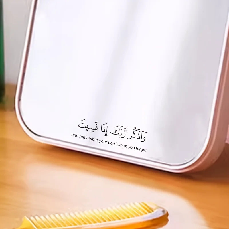Islamic Vinyl Sticker – Waterproof Decal for Car & Laptop