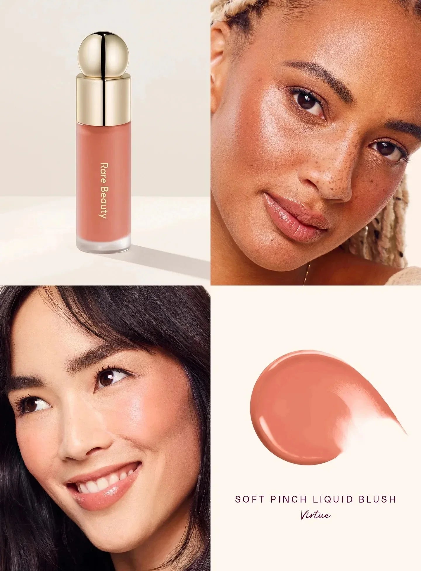 Rare Beauty Smooth Liquid Lip Gloss